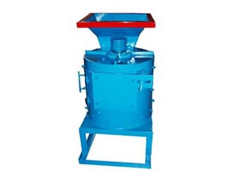 點擊查看詳細信息<br>標題：粉煤機 閱讀次數(shù)：2464