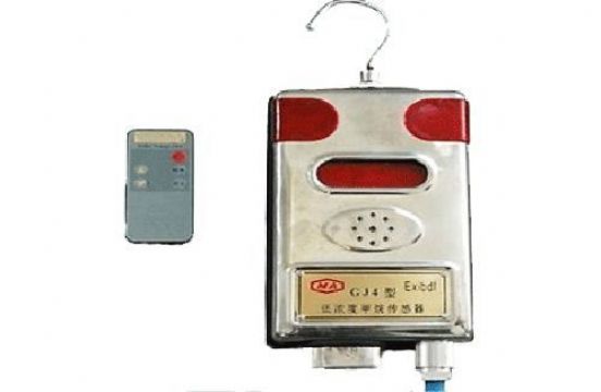 點(diǎn)擊查看詳細(xì)信息<br>標(biāo)題：GJC4低濃度甲烷傳感器 閱讀次數(shù)：1997