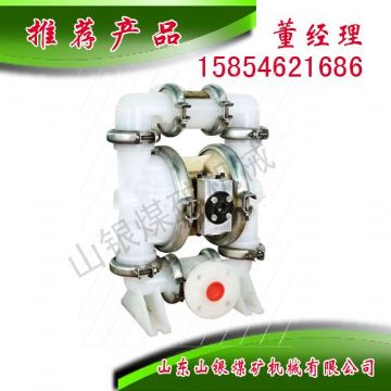 點(diǎn)擊查看詳細(xì)信息<br>標(biāo)題：隔膜泵 閱讀次數(shù)：1706