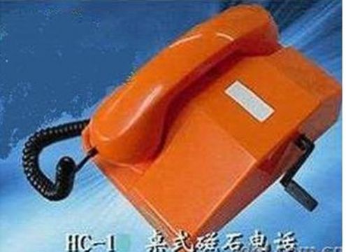 點(diǎn)擊查看詳細(xì)信息<br>標(biāo)題： HC-1桌式磁石電話機(jī) 閱讀次數(shù)：1991