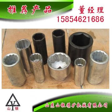 點(diǎn)擊查看詳細(xì)信息<br>標(biāo)題：配件套筒 閱讀次數(shù)：2068