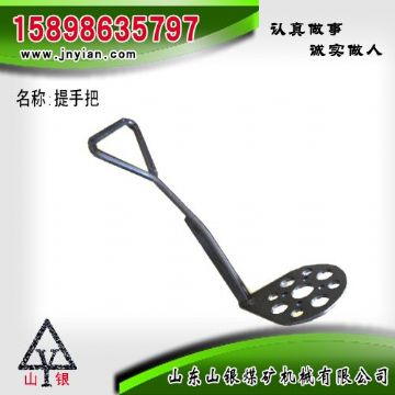 點擊查看詳細信息<br>標題：提手把 江陰系列配件 閱讀次數(shù)：1916