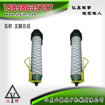點擊查看詳細(xì)信息<br>標(biāo)題：支腿部件 石家莊錨桿鉆機配件 支腿總成 閱讀次數(shù)：2099