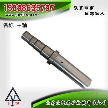 點擊查看詳細(xì)信息<br>標(biāo)題：主軸 江陰錨桿鉆機配件 閱讀次數(shù)：2092