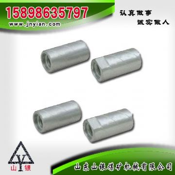 點擊查看詳細(xì)信息<br>標(biāo)題：鉆桿鉆頭連接套 閱讀次數(shù)：2010