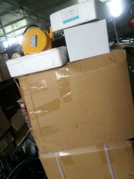 點擊查看詳細(xì)信息<br>標(biāo)題：拉繩開關(guān)  防爆電器  拉繩 跑偏  撕裂  料流開關(guān) 0537-3207719 閱讀次數(shù)：2017