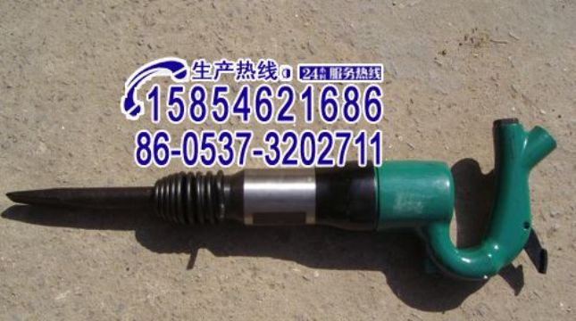 點(diǎn)擊查看詳細(xì)信息<br>標(biāo)題：C3 C4 C6C8C9氣鏟、風(fēng)鏟15854621686 15898635797 閱讀次數(shù)：2229