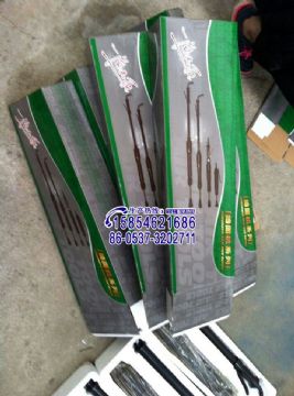 點(diǎn)擊查看詳細(xì)信息<br>標(biāo)題：D2D3D4D6D8D9D10氣動(dòng)搗固機(jī)質(zhì)量保證15854621686 閱讀次數(shù)：2335