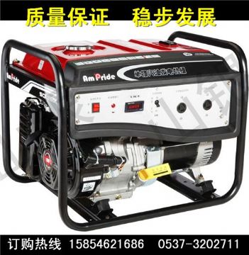 點(diǎn)擊查看詳細(xì)信息<br>標(biāo)題：EC型系列小型汽油發(fā)電機(jī)組  EC型系列  小型汽油發(fā)電機(jī)組 閱讀次數(shù)：2138