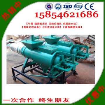 點(diǎn)擊查看詳細(xì)信息<br>標(biāo)題：雞糞處理機(jī) 閱讀次數(shù)：2400