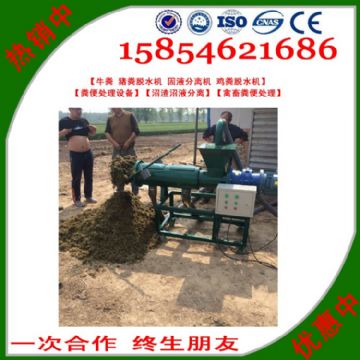 點(diǎn)擊查看詳細(xì)信息<br>標(biāo)題：沼渣沼液分離 閱讀次數(shù)：2724
