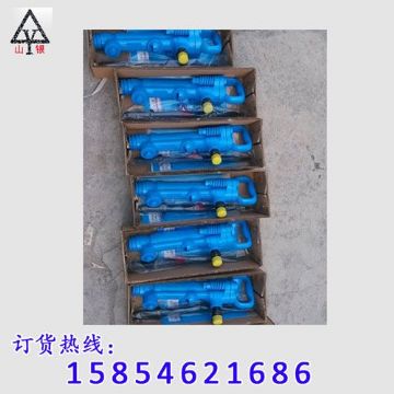 點擊查看詳細(xì)信息<br>標(biāo)題：風(fēng)鎬型號價格 閱讀次數(shù)：2285