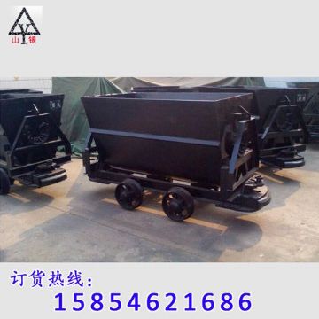 點擊查看詳細信息<br>標題：礦車 閱讀次數(shù)：2018
