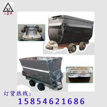 點擊查看詳細信息<br>標題：礦車首選 閱讀次數(shù)：2048