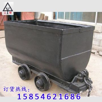 點擊查看詳細信息<br>標題：礦車批發(fā) 閱讀次數(shù)：1891