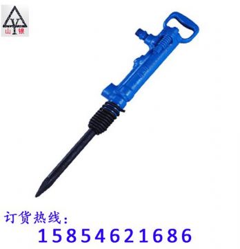 點擊查看詳細(xì)信息<br>標(biāo)題：風(fēng)鎬廠家直銷 風(fēng)鎬價格優(yōu)惠 閱讀次數(shù)：2316