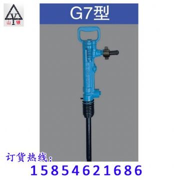 點擊查看詳細(xì)信息<br>標(biāo)題：風(fēng)鎬價格合理 堅硬耐磨  閱讀次數(shù)：2291