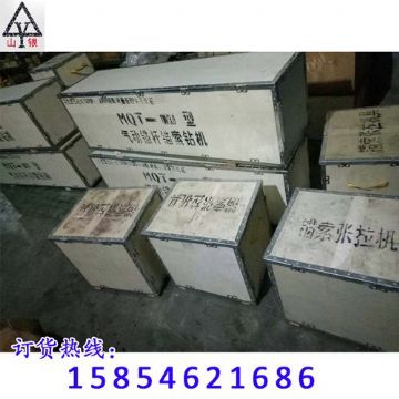 點(diǎn)擊查看詳細(xì)信息<br>標(biāo)題：錨桿鉆機(jī) 配件 質(zhì)量高 價(jià)格好 閱讀次數(shù)：2079
