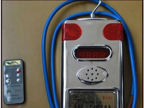 點擊查看詳細(xì)信息<br>標(biāo)題：一氧化碳傳感器 閱讀次數(shù)：2117