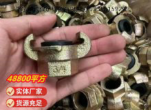 點(diǎn)擊查看詳細(xì)信息<br>標(biāo)題：?內(nèi)螺紋羊角接頭 閱讀次數(shù)：671