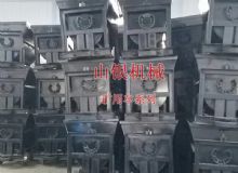 點擊查看詳細信息<br>標題：礦用車系列 閱讀次數(shù)：1260