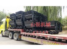 點擊查看詳細信息<br>標題：礦用車系列 閱讀次數(shù)：1249