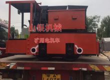 點擊查看詳細信息<br>標題：礦用電機車 閱讀次數(shù)：1067