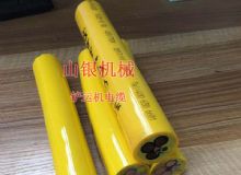 點擊查看詳細信息<br>標(biāo)題：鏟運機電纜 閱讀次數(shù)：1295