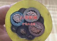 點擊查看詳細信息<br>標(biāo)題：鏟運機電纜 閱讀次數(shù)：1498