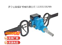 點(diǎn)擊查看詳細(xì)信息<br>標(biāo)題：架座支撐氣動(dòng)手持式鉆機(jī) 閱讀次數(shù)：696