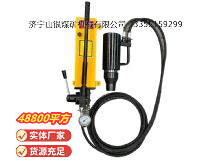點(diǎn)擊查看詳細(xì)信息<br>標(biāo)題：礦用錨索張拉機(jī)具（手動(dòng)） 閱讀次數(shù)：428