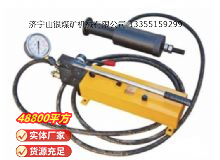 點擊查看詳細信息<br>標題：拉力計 閱讀次數：663