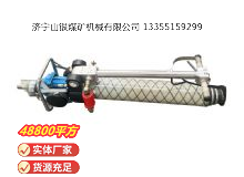 點擊查看詳細信息<br>標題：氣動錨桿鉆機 閱讀次數：651