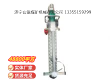點擊查看詳細信息<br>標題：氣動錨桿鉆機 閱讀次數：644