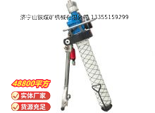 點擊查看詳細信息<br>標題：氣動錨桿鉆機 閱讀次數：446
