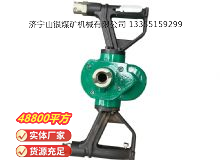 點(diǎn)擊查看詳細(xì)信息<br>標(biāo)題：氣動手持式鉆機(jī) 閱讀次數(shù)：478