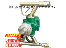 點(diǎn)擊查看詳細(xì)信息<br>標(biāo)題：氣動(dòng)手持式鉆機(jī) 閱讀次數(shù)：498