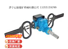 點(diǎn)擊查看詳細(xì)信息<br>標(biāo)題：架座支撐氣動手持式鉆機(jī) 閱讀次數(shù)：614