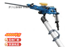 點(diǎn)擊查看詳細(xì)信息<br>標(biāo)題：鑿巖機(jī) 閱讀次數(shù)：552