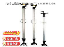點擊查看詳細信息<br>標題：氣腿 閱讀次數(shù)：793