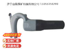 點(diǎn)擊查看詳細(xì)信息<br>標(biāo)題：C6B 氣鏟 閱讀次數(shù)：556