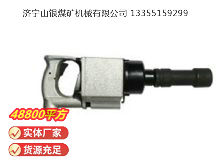 點擊查看詳細信息<br>標(biāo)題：氣扳機 BG 30 閱讀次數(shù)：565