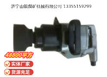 點(diǎn)擊查看詳細(xì)信息<br>標(biāo)題：高速氣扳機(jī)BG56D 閱讀次數(shù)：585