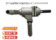 點(diǎn)擊查看詳細(xì)信息<br>標(biāo)題：ZSM20雙向木工氣鉆 閱讀次數(shù)：527