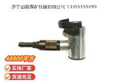 點(diǎn)擊查看詳細(xì)信息<br>標(biāo)題：氣剪 JD2 閱讀次數(shù)：558