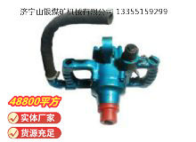 點擊查看詳細信息<br>標題：風煤鉆 Z42 閱讀次數(shù)：697