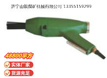 點擊查看詳細信息<br>標題：XCZ3 除銹器 閱讀次數(shù)：672