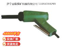 點(diǎn)擊查看詳細(xì)信息<br>標(biāo)題：XCD2 除銹器 閱讀次數(shù)：745
