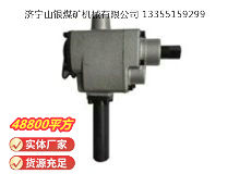 點擊查看詳細(xì)信息<br>標(biāo)題：MJ60錨桿安裝機 閱讀次數(shù)：728