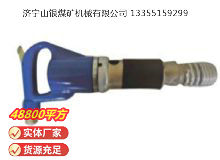 點(diǎn)擊查看詳細(xì)信息<br>標(biāo)題：M22 鉚釘機(jī) 閱讀次數(shù)：687